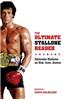 Ultimate Stallone Reader