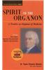 Spirit of the Organon