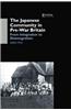 The Japanese Community in Pre-War Britain: From Integration to Disintegration