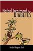 Herbal Treatment for Diabetes
