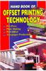 Hand Book of Offset Printing Technology