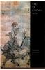 Tao Te Ching