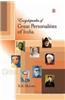 Encyclopadeia of Great Personalities of India