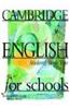 Cambridge English for Schools 2 Class Audio Cassette Set (2 Cassettes)