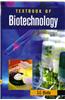 Textbook of Biotechnology