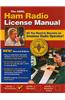 Arrl Ham Radio License Manual