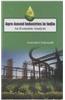 Agro-Based Industries In India: An Economic Analysis
