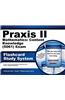 Praxis II Mathematics: Content Knowledge (0061) Exam Flashcard Study System