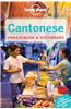 Lonely Planet Cantonese Phrasebook & Dictionary