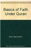 Basics of Faith Under Quran