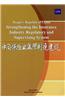 People's Republic of China Strengthening the Insurance Industry Regulatory and S