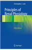 Principles of Renal Physiology