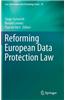 Reforming European Data Protection Law