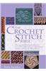 Crochet Stitch Bible