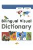 Bilingual Visual Dictionary with Interactive CD