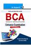 BCA Entrance Exam Guide