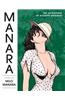 The Manara Library, Volume 4: The Adventures of Giuseppe Bergman