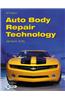 Auto Body Repair Technology