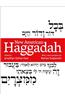 New American Haggadah
