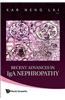 Recent Advances in IgA Nephropathy