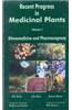 Recent Progress in Medicinal Plants Volume 1 : Ethnomedicine and Pharmacognosy