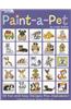 Paint-A-Pet