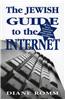 The Jewish Guide to the Internet