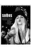 so80's: A Photographic Diary of a Decade