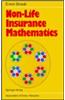 Non-Life Insurance Mathematics