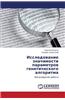 Issledovanie Znachimosti Parametrov Geneticheskogo Algoritma
