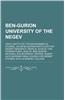 Ben-Gurion University of the Negev: Ben-Gurion University of the Negev Alumni, Ben-Gurion University of the Negev Faculty, Mordechai Vanunu