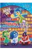 Making Memories (Disney/Pixar Inside Out)