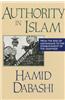 Authority in Islam: From the Rise of Muhammad to the Establishment of the Umayyads