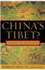 China's Tibet?