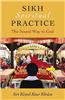 Sikh Spiritual Practice