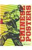 Chinese Posters