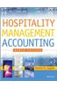 Hospitality Management Accounting