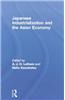 Japanese Industrialization and the Asian Economy