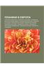 Planini V Evropa: Planini V Avstriya, Planini V Albaniya, Planini V Bosna I Khertsegovina, Planini V B Lgariya, Planini V G Rtsiya