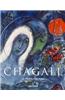 Marc Chagall, 1887-1985: Painting as Poetry