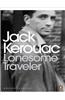 Lonesome Traveler