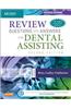 Review Questions and Answers for Dental Assisting - Revised Reprint