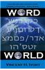 Word World: The Dabar Series Book 1