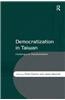 Democratization in Taiwan
