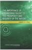 The Importance of Engineering Talent to the Prosperity and Security of the Nation: Summary of a Forum