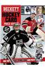 Beckett Hockey Card Price Guide