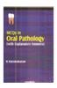 MCQs in Oral Pathology