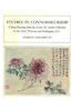 Studies in Connoisseurship: Chinese Paintings from Arthur M.Sackler Collection in Princeton and New York