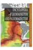 Encyclopedia of Geomagnetism and Paleomagnetism