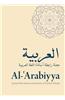 Al-'Arabiyya: Journal of the American Association of Teachers of Arabic, Volume 49